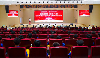 2025������ڼ��LҊ�C��